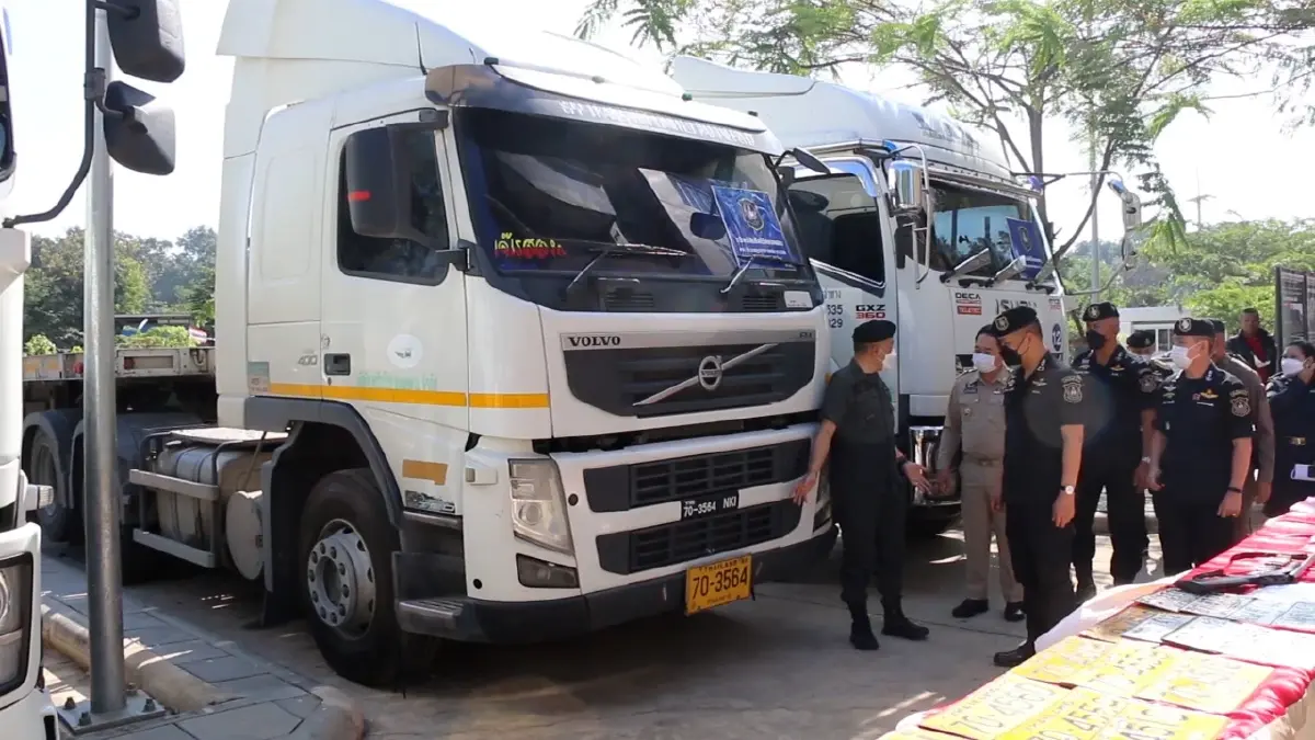 ตำรวจ ปส. เปิดปฏิบัติการทลายเครือข่ายยาเสพติดอีสาน ยึดทรัพย์กว่า 2,400 ล้าน
