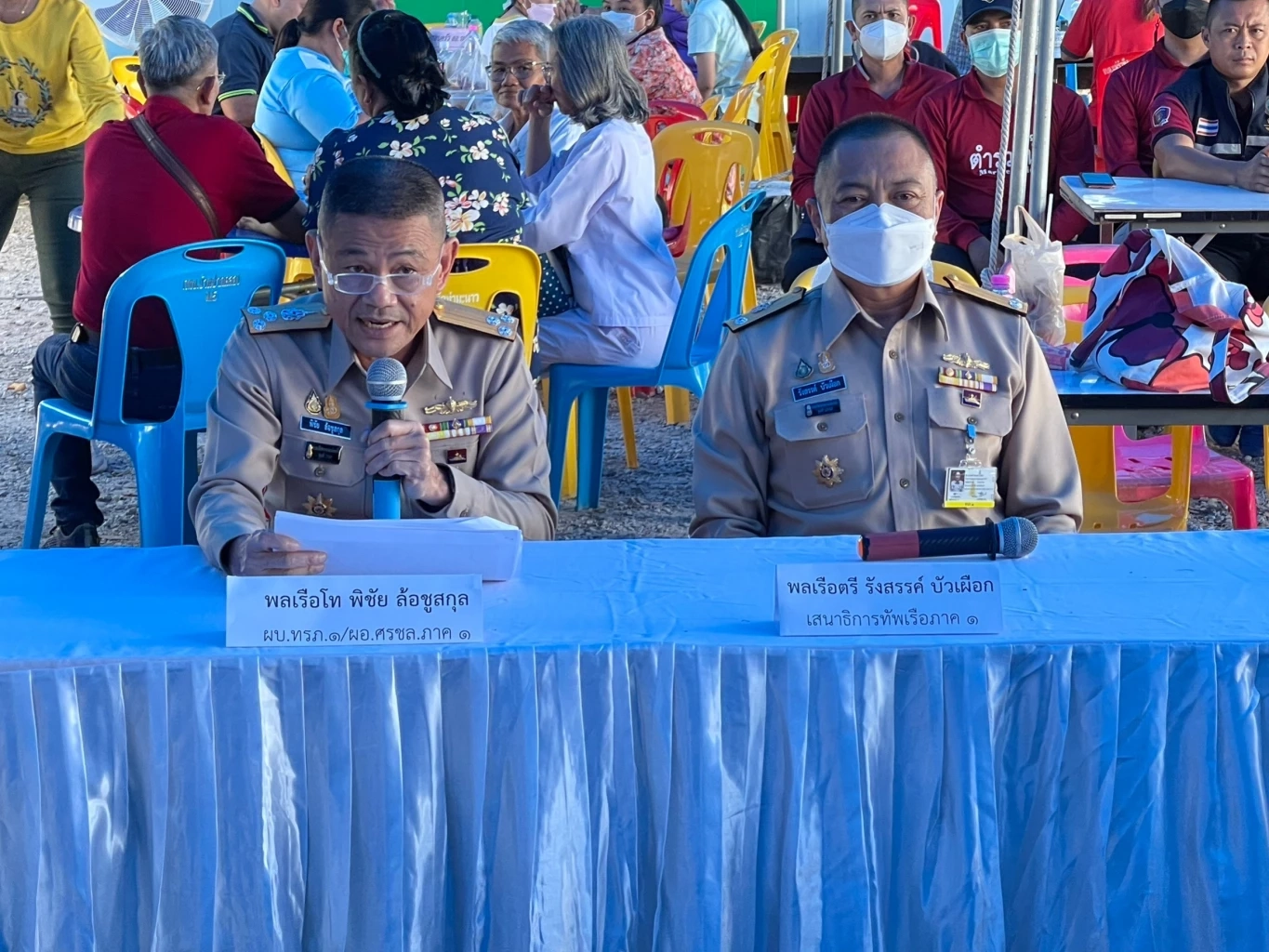 ด่วน! วันนี้ พบร่างกำลังพล "เรือหลวงสุโขทัย" อีก 2 ราย