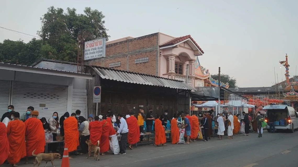 รอง ผวจ.น่าน จัดพิธีทำบุญตักบาตร ถวายเป็นพระราชกุศลแด่ เจ้าฟ้าพัชรกิติยาภาฯ