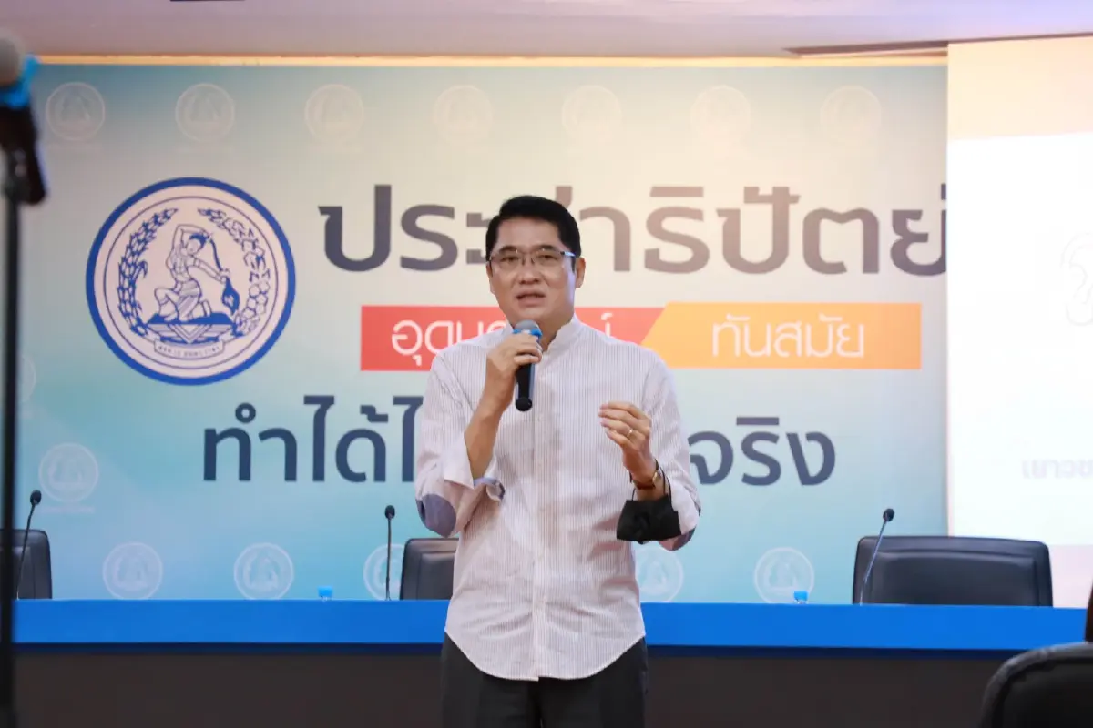องอาจ คล้ามไพบูลย์ รองหัวหน้าพรรคประชาธิปัตย์