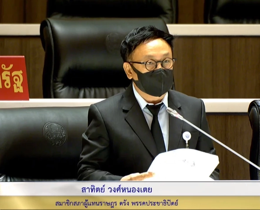 สภาวุ่น! "ร่างพ.ร.บ.กัญชา" เดือด "กมธ." มีมติให้ตัดมาตรา 3 ออกทั้งมาตรา