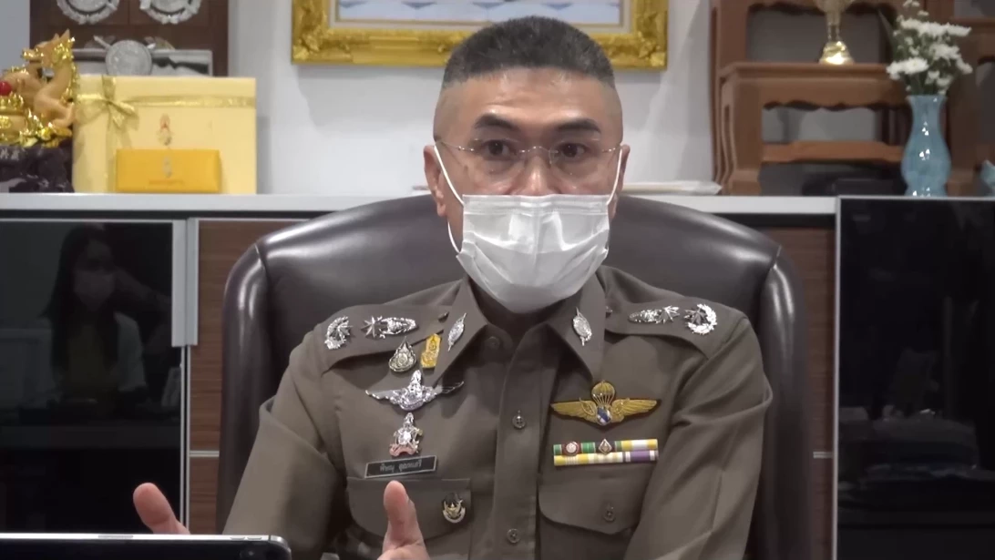 พล.ต.ต.พิษณู อุณหเสรี ผบก.ภ.จ.อุดรธานี