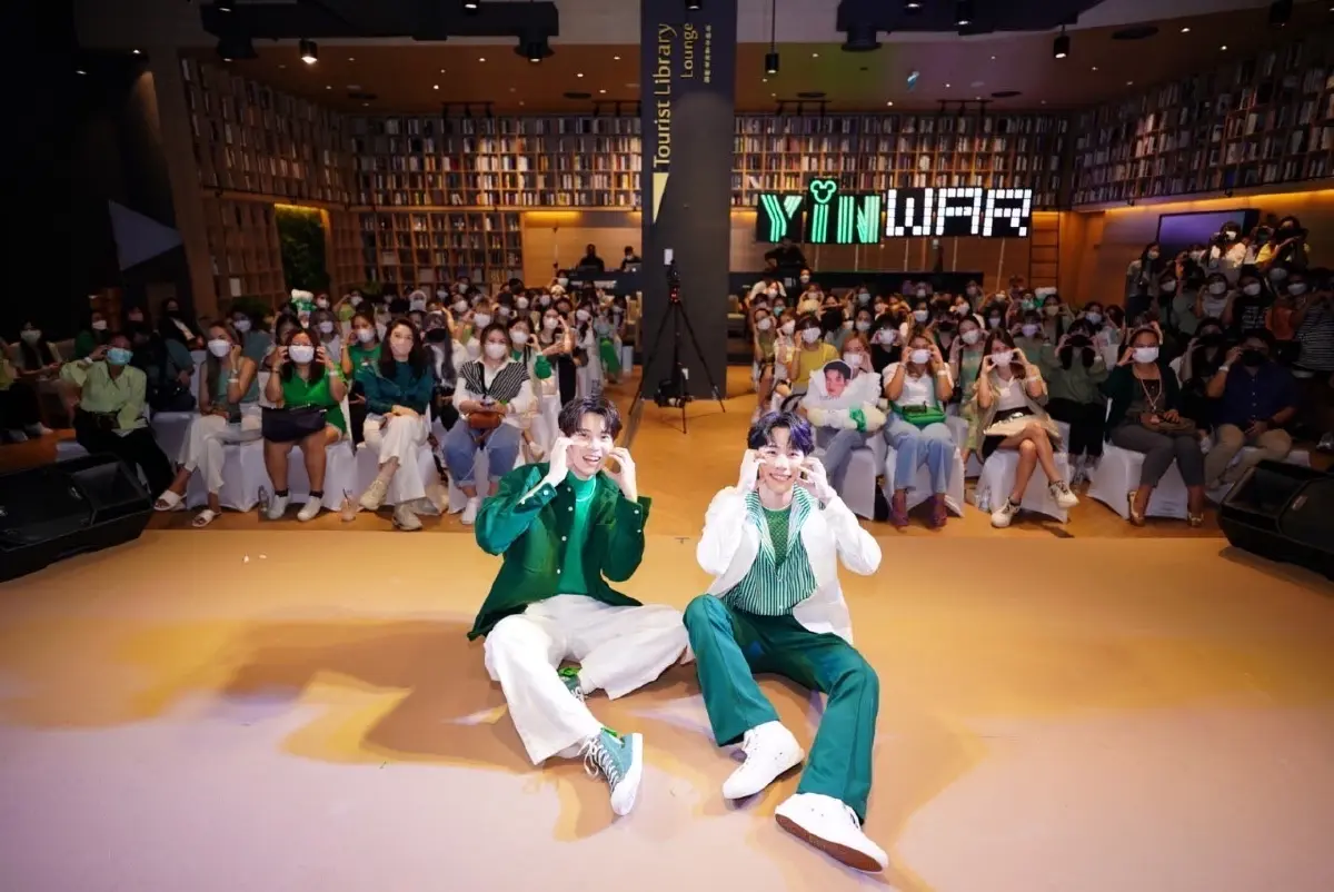 เจดดราก้อน จัดกิจกรรมเอาใจแฟนคลัป "Jade Dragon X YinWar Exclusive Party"
