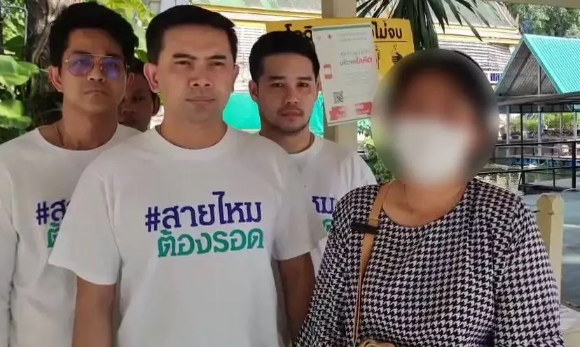 แม่เด็กสาว 13 โร่ร้อง ตร. ถูกแฟนเพื่อน ล่วงละเมิด-ทำร้าย แถมขู่ฆ่าหมกดิน