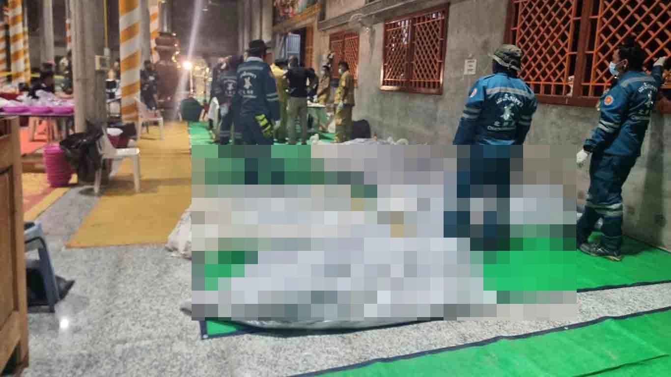 ร่างผู้เสียชีวิตที่นำมารวบรวมไว้