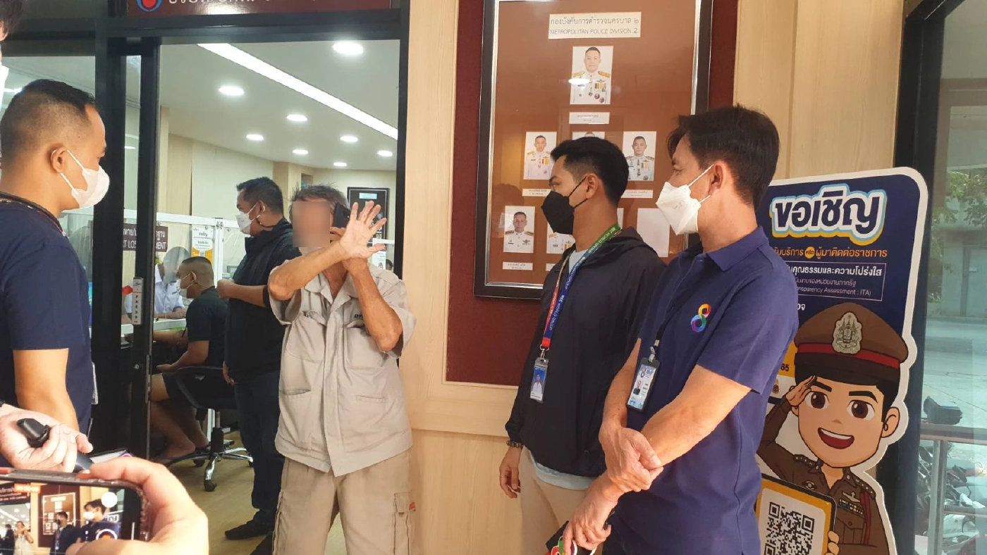 อยากสัมภาษณ์ต้องประมูลค่าตัว ถึงจะยอมให้ข่าว นาย เทียน กล่าว หลังให้ปากคำร่วม 2 ช.ม.