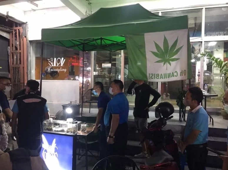 สธ. เตรียมให้ใช้บัตรประชาชน ในการซื้อช่อดอกกัญชา ดีเดย์ ม.ค. 66