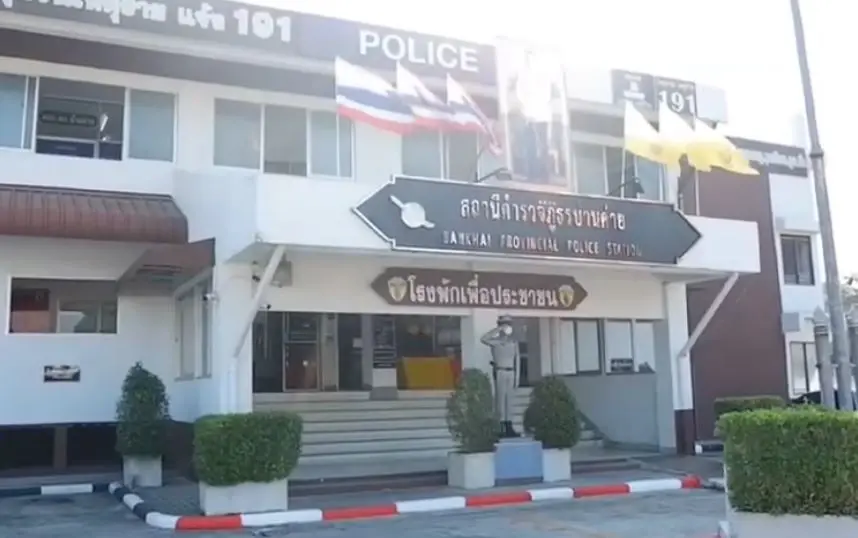 ญาติเหยื่อกระบะตีนผี ยันดำเนินคดีถึงที่สุด-ถ้าไม่ขับประมาทเหตุคงไม่เกิด