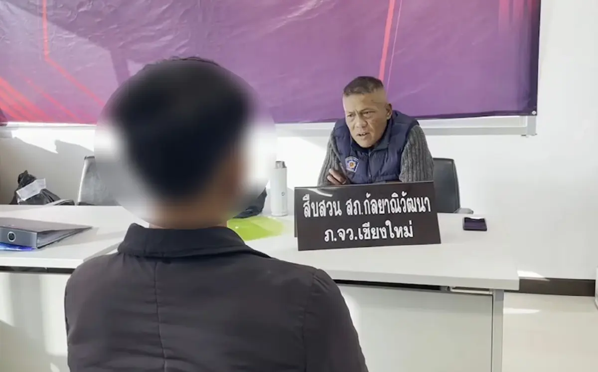 ปกครอง-ตร. สนธิกำลังจับผู้ต้องหาซื้อบริการเด็ก ยังไม่พบ จนท.รัฐมีเอี่ยว