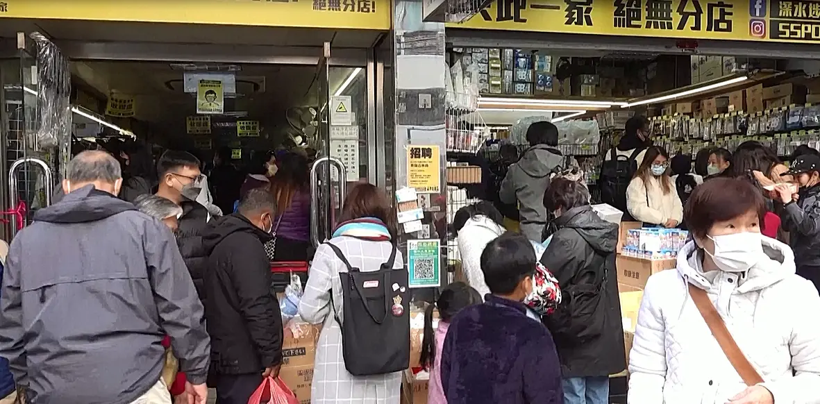 ยอดโควิดจีนพุ่ง ดันยอดซื้อยาแก้ปวด-ชุดตรวจในฮ่องกง-ไทย