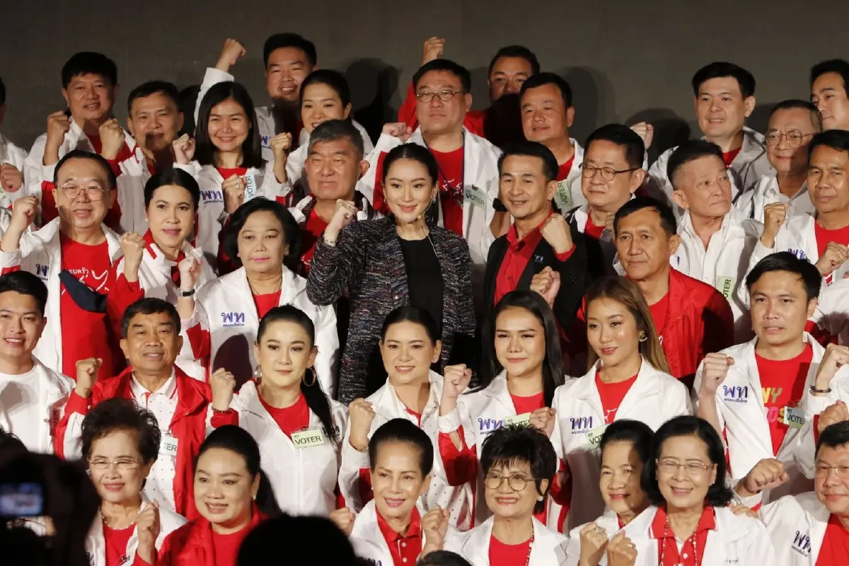 “นิด้าโพล” เผย พท. มีโอกาสเป็นรัฐบาล  ไม่เชื่อ “พท.-พปชร.” จับมือกัน