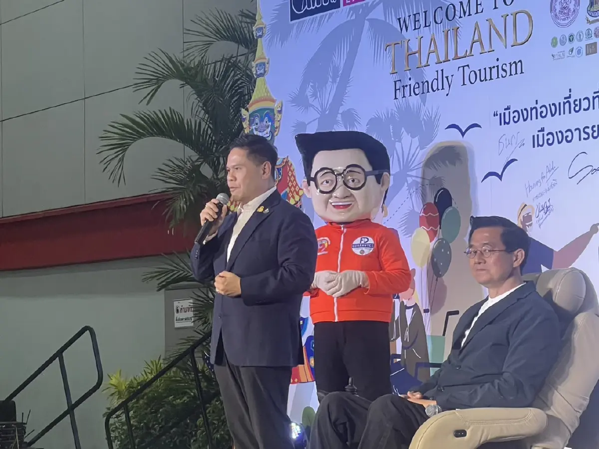 "วราวุธ"มอบรางวัลงานมหกรรมอารยสถาปัตย์ ร่วมพลิกฟื้นเศรษฐกิจ