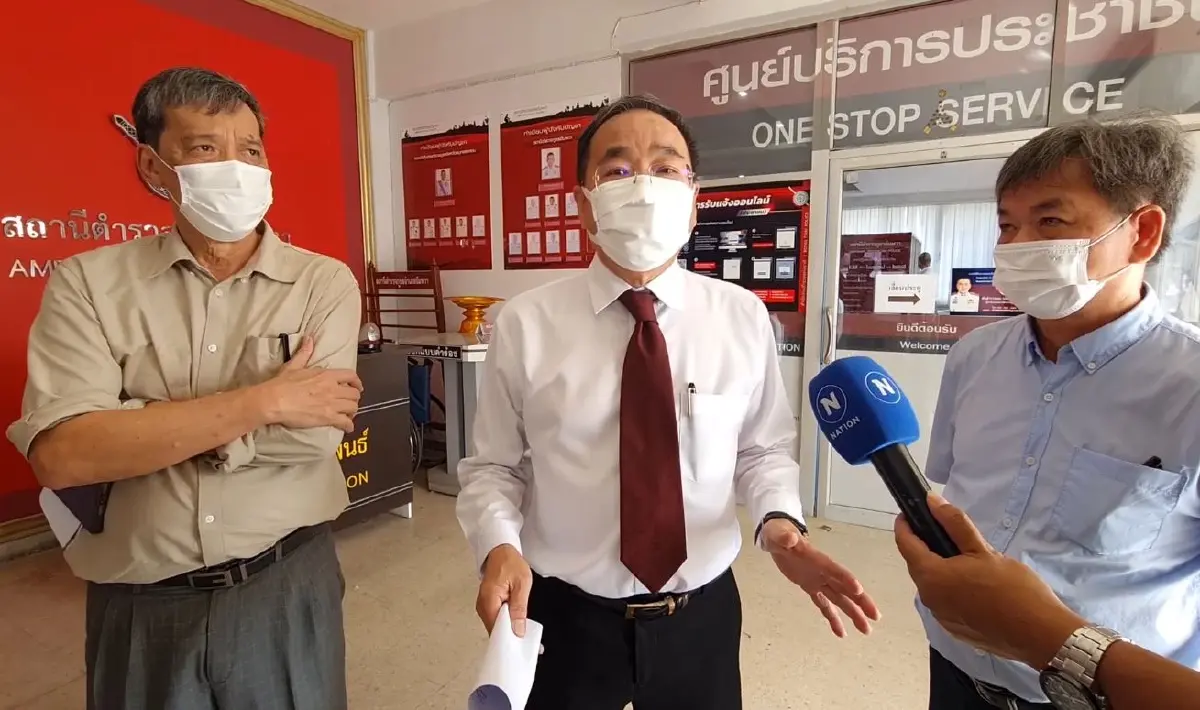 "ครูยุ่น" เสียใจ ถูกตั้งข้อหา "ค้ามนุษย์" ยังคงให้การปฏิเสธ