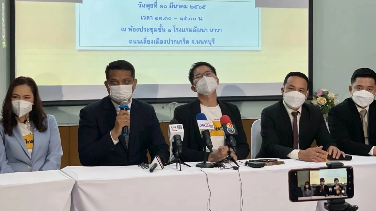 พี่เต้ เปิดตัวทีมไขคดีแตงโม โดยมีทนายกฤษณะเป็นหัวหน้าทีม