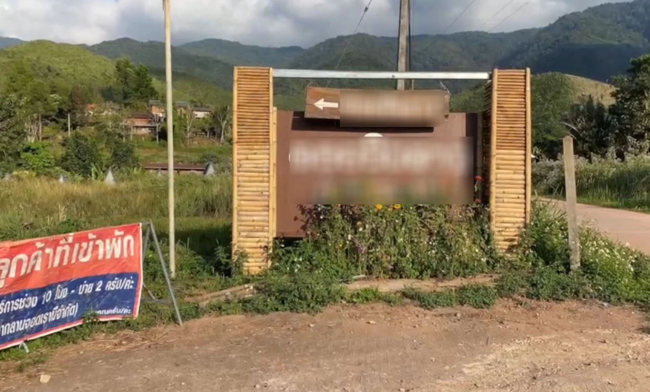 บุกยึดรีสอร์ตวิวหลักล้านสะปัน รุกป่า-ดื้อแพ่งเปิดรับนักท่องเที่ยว