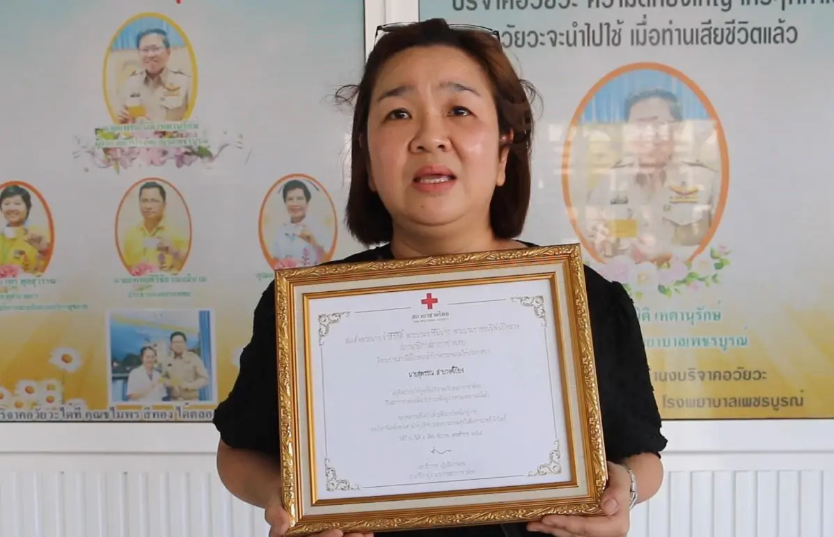 บุญครั้งใหญ่ หนุ่มก่อสร้างบริจาคอวัยวะ ต่อลมหายใจอีก 4 ชีวิต