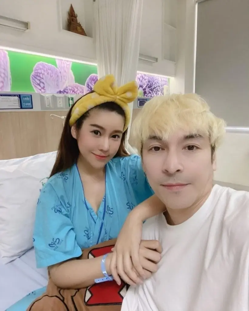เจ็บปวดหัวใจ “ปู แบล็คเฮด” โพสต์เศร้าเป็นปีแห่งการสูญเสีย...ที่ยากจะลืม