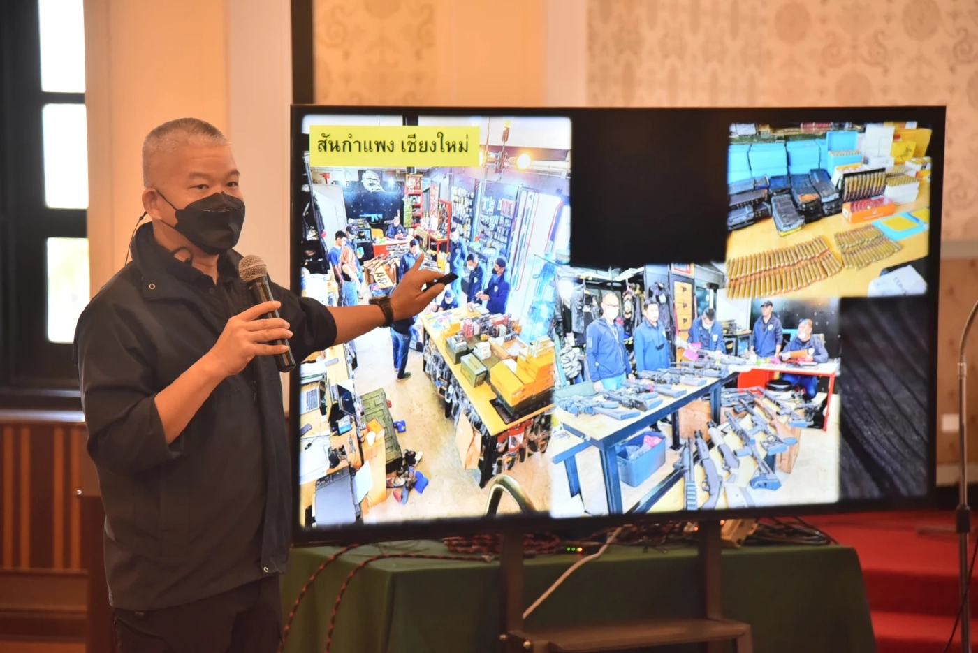 ทลายเว็บขายปืนเถื่อน