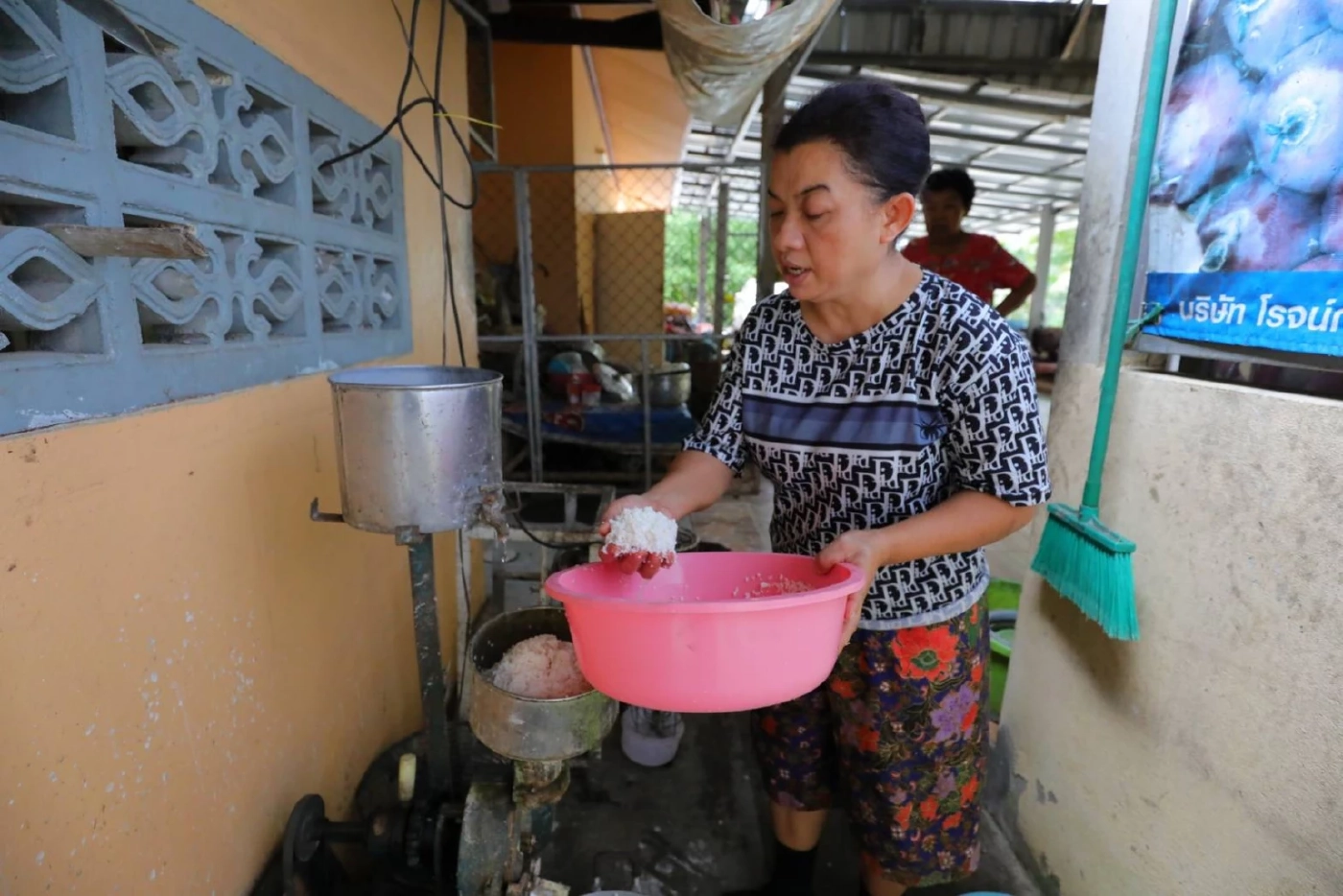 นางเยาวรัตน์ ใจเพียร เกษตรกรปราดเปรื่อง Smart Farmer ด้านข้าว