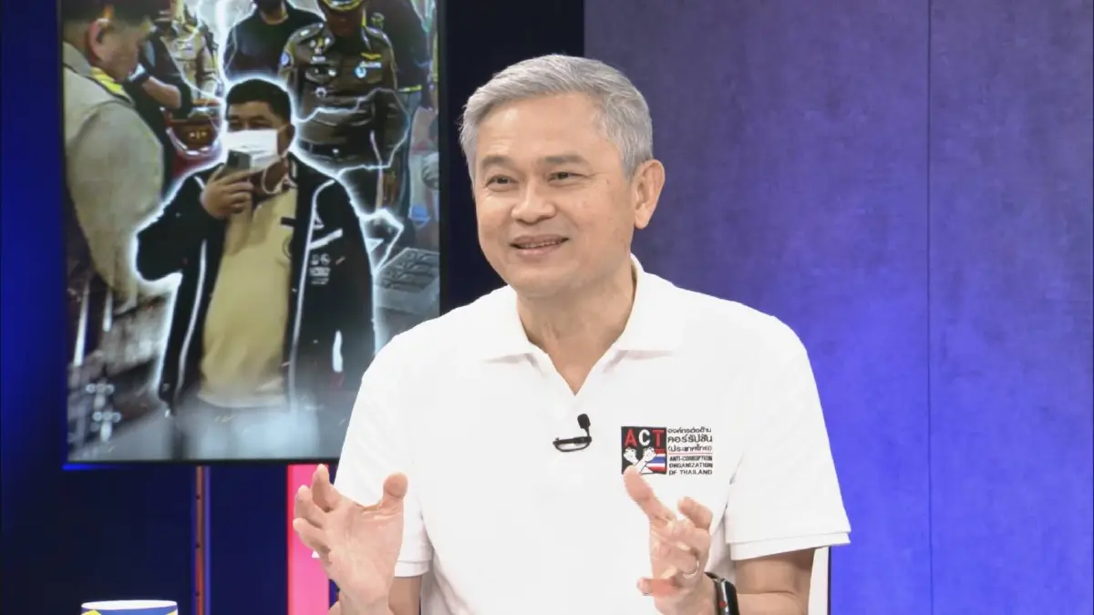 ชำแหละทุจริตสินบนแต่งตั้งโยกย้าย "กรมอุทยานฯ" รู้แต่ไม่มีใครพูด(คลิป)