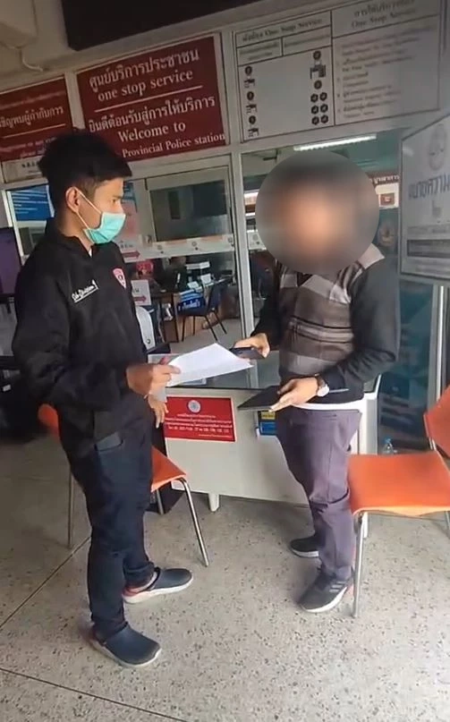 ปอศ.บุกรวบ ซีอีโอ "ดีโชติช่วง" ขายสลากทิพย์ พบเงินหมุนเวียนกว่า 30 ล้าน