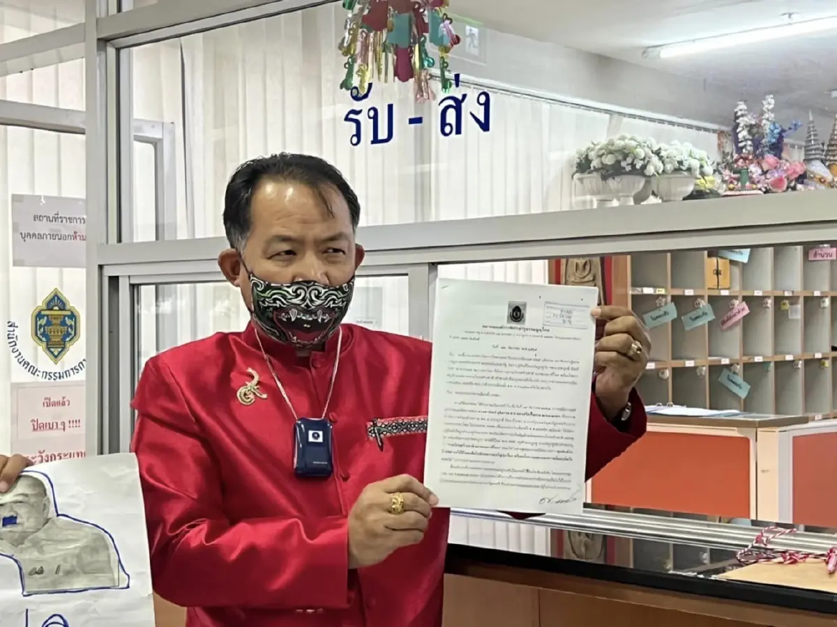 ตัดสิทธิ 10 ปี?  “ศรีสุวรรณ”  ร้อง กกต. สอบ "สายัณห์" ปมปฏิทินคู่ “บิ๊กตู่”