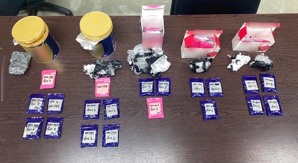 ป.ป.ส. ยึดยาบ้า 3,989 เม็ด ซุกพัสดุอาหารเสริม เตรียมส่งประเทศเกาหลีใต้