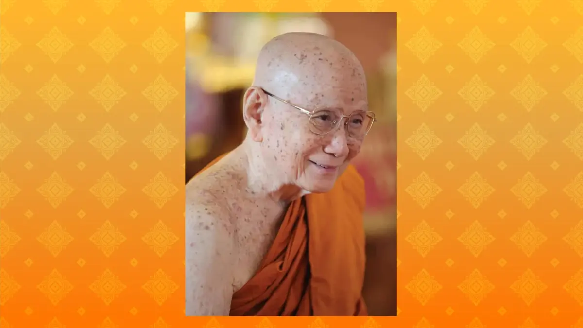 "สมเด็จพระสังฆราช" ประทานคติธรรม ปีใหม่ 2566 ขอให้ท่านมั่นคงในความชอบธรรม
