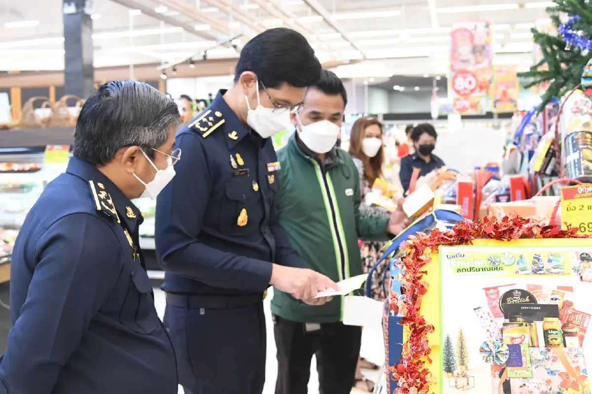 รัฐ "คุมเข้ม" กระเช้าของขวัญ ไม่ได้คุณภาพ ช่วงเทศกาลปีใหม่