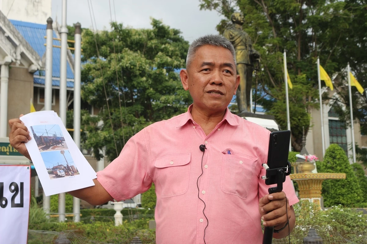 ร.อ.ทรงกลด ชื่นชูผล หรือ "ผู้กองปูเค็ม" 