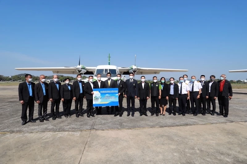 กรมฝนหลวงฯ ส่งมอบเครื่องบินปลดประจำการ เพื่อการศึกษาและการอนุรักษ์
