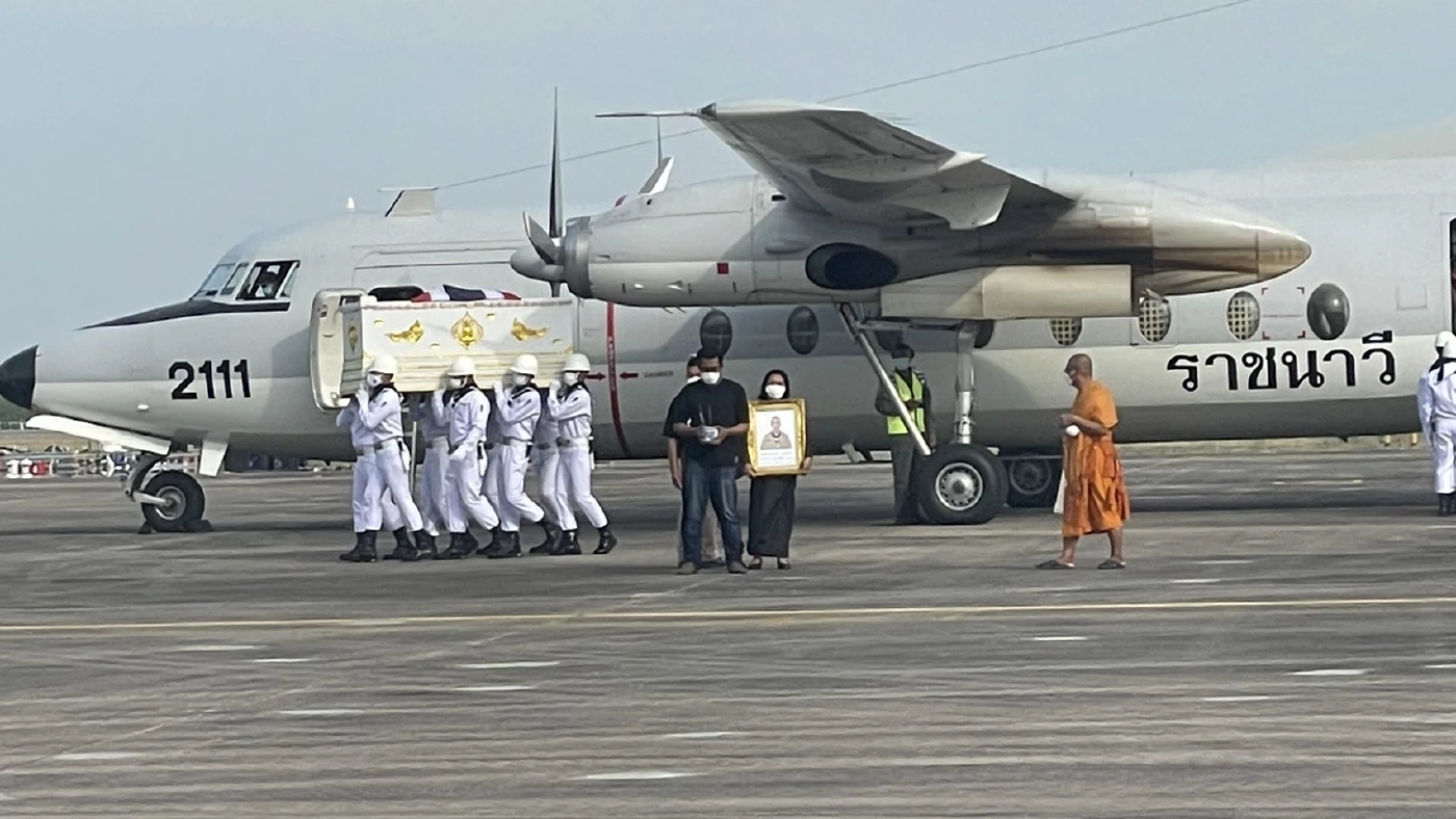 ทร.รับร่าง 4 กำลังพล "เรือหลวงสุโขทัย" เพื่อประกอบพิธีอย่างสมเกียรติ