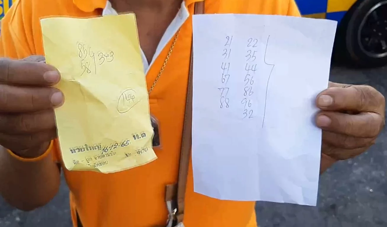 สลด! ลุง 64 ปี เสียใจโพยหวยหาย ก่อนวูบดับคาสามล้อ