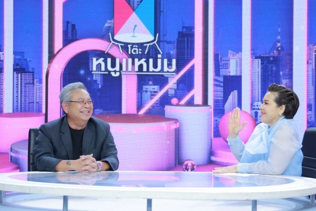 ป๋ากิ๊ก เกียรติ กิจเจริญ