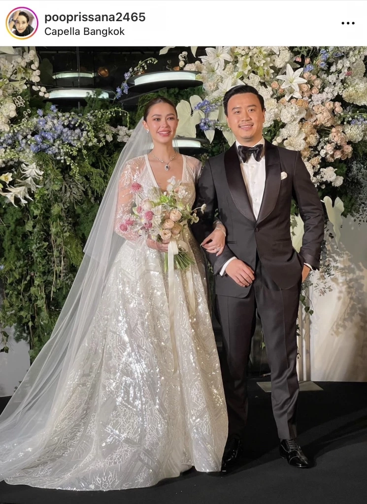 สุดชื่นมื่น “แพทริเซีย-โน้ต” ฉลองวิวาห์หวาน คนบันเทิงร่วมยินดี