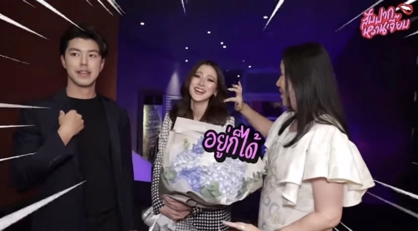 'ใบเฟิร์น' แจงดราม่าปม 'ผู้จัดการคนดัง' กระชากหัว ลั่น!ไม่เคยโกรธพี่เลย