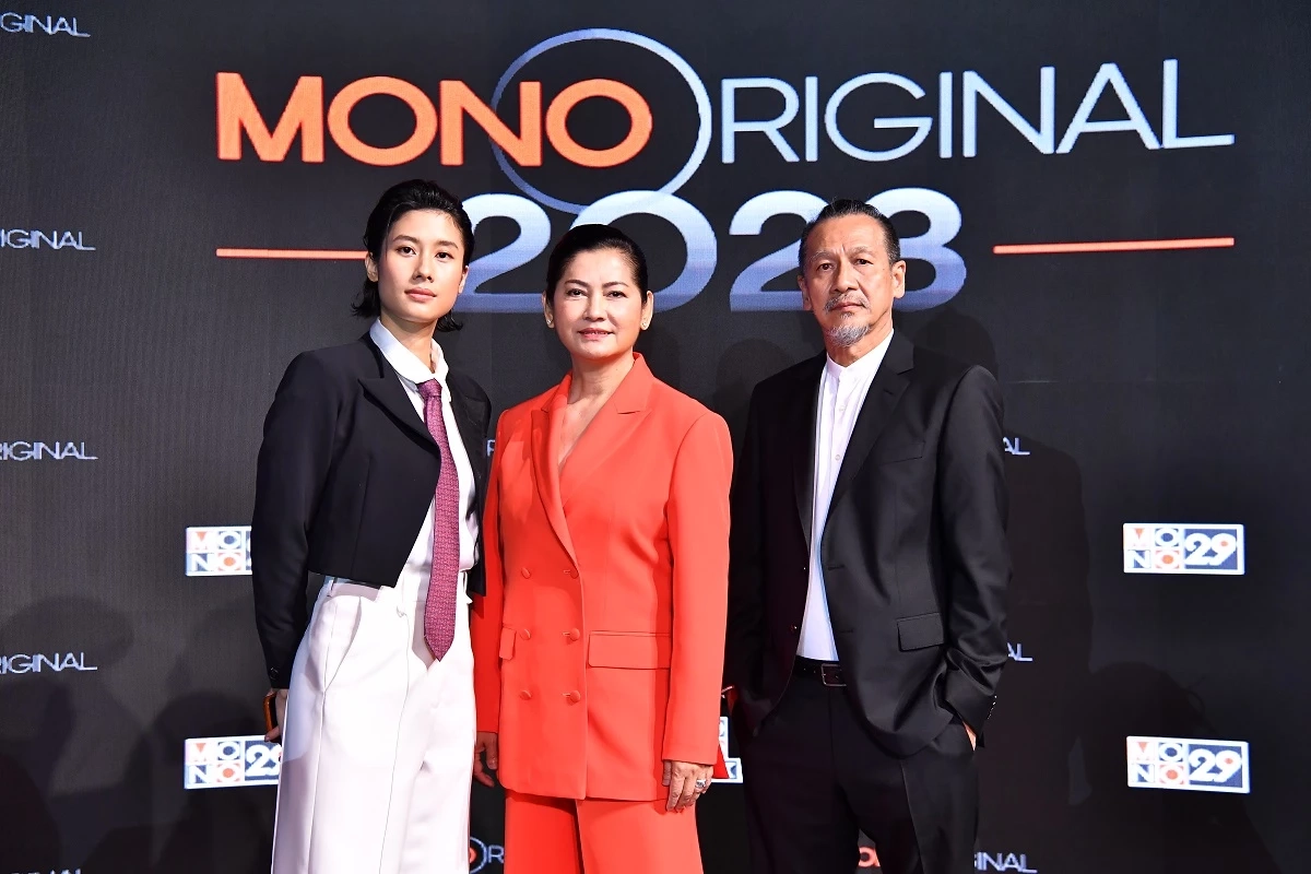 ครอบครัว วชิรบรรจง 