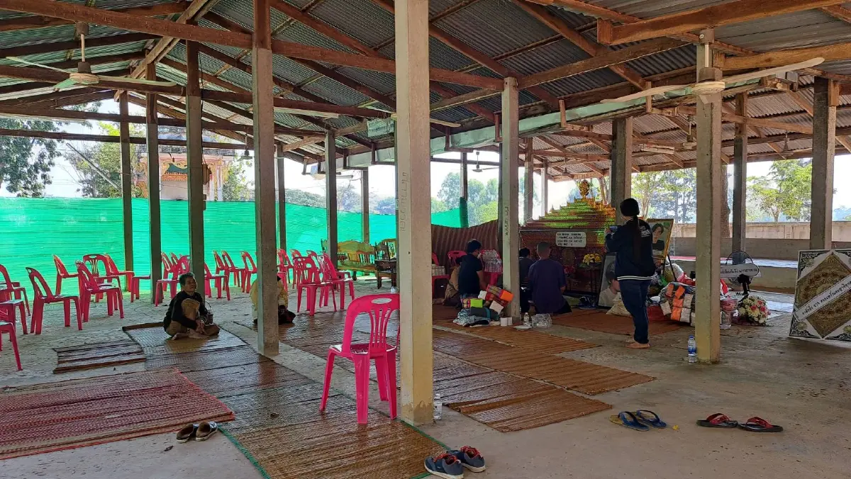 บรรยากาศงานศพ