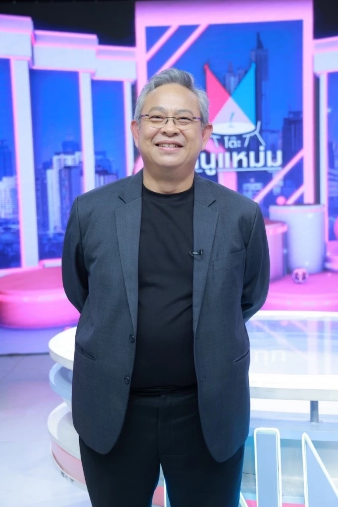 ป๋ากิ๊ก เกียรติ กิจเจริญ