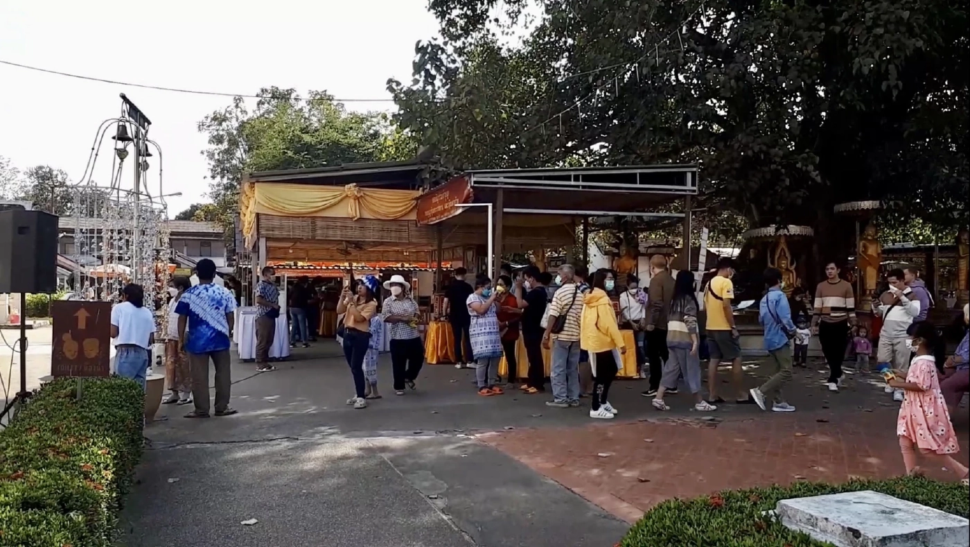 รอง ผวจ.น่าน จัดพิธีทำบุญตักบาตร ถวายเป็นพระราชกุศลแด่ เจ้าฟ้าพัชรกิติยาภาฯ