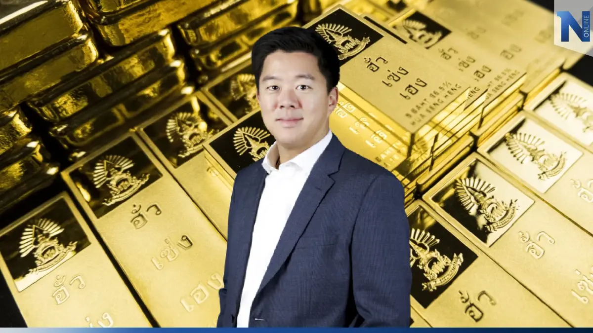 จับตาจีนเปิดประเทศ ดันราคาทองคำพุ่ง ?