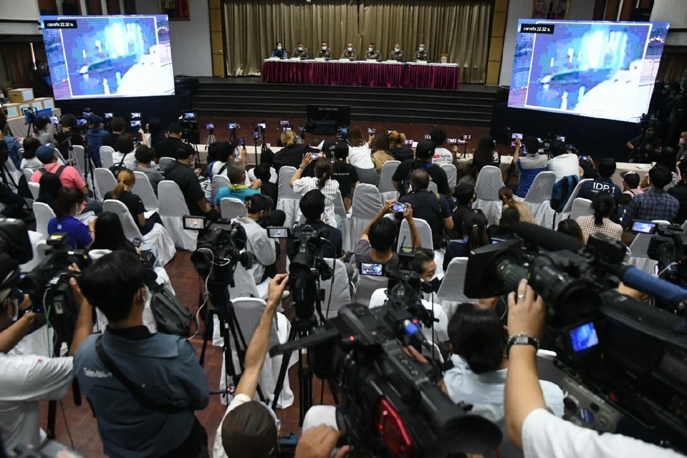 แถลงสรุปสำนวนคดี