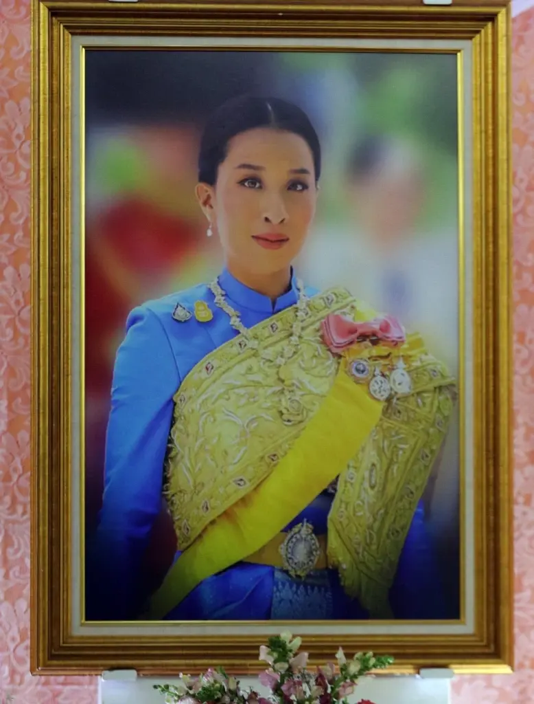 "สุวัจน์"นำคณะผู้บริหารม.ราชภัฎนครราชสีมาร่วมถวายพระพรแด่"พระองค์ภาฯ"