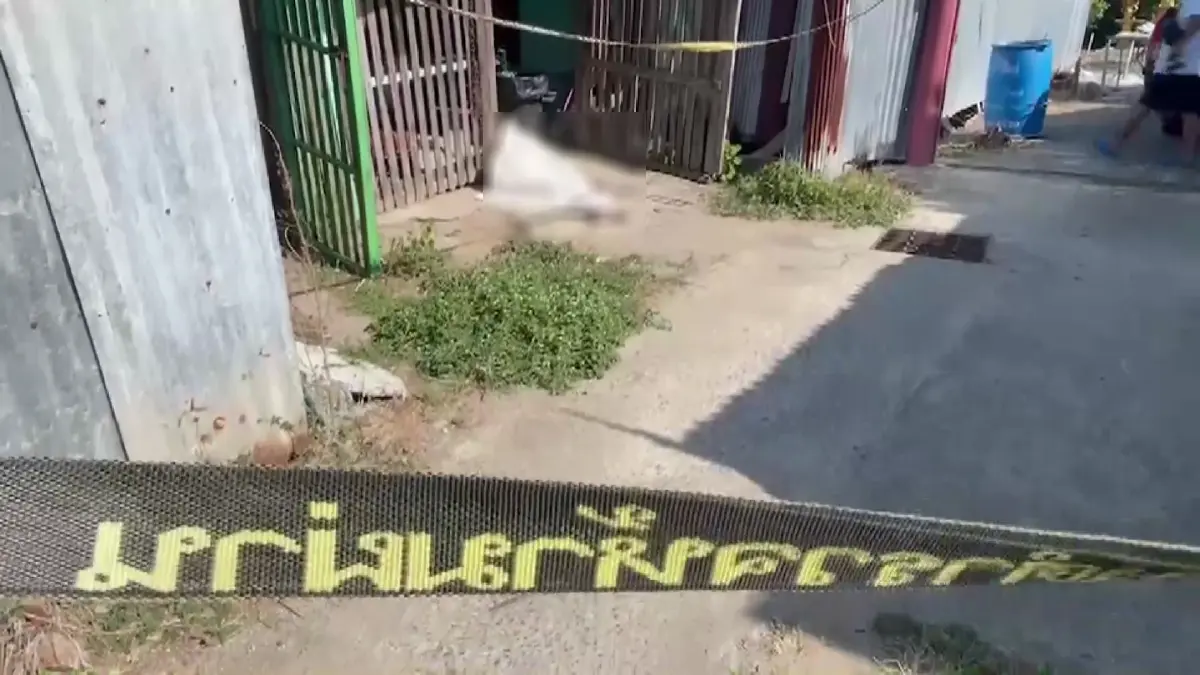 ญาติผู้น้องรัวหมดโม่ ดับญาติผู้พี่