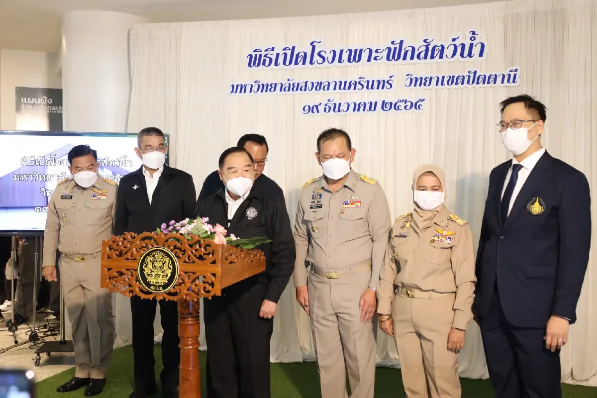 “บิ๊กป้อม” ลุยปัตตานี โชว์ฝีมือผัดซีอิ๊วช่วยผู้ประสบภัยน้ำท่วม