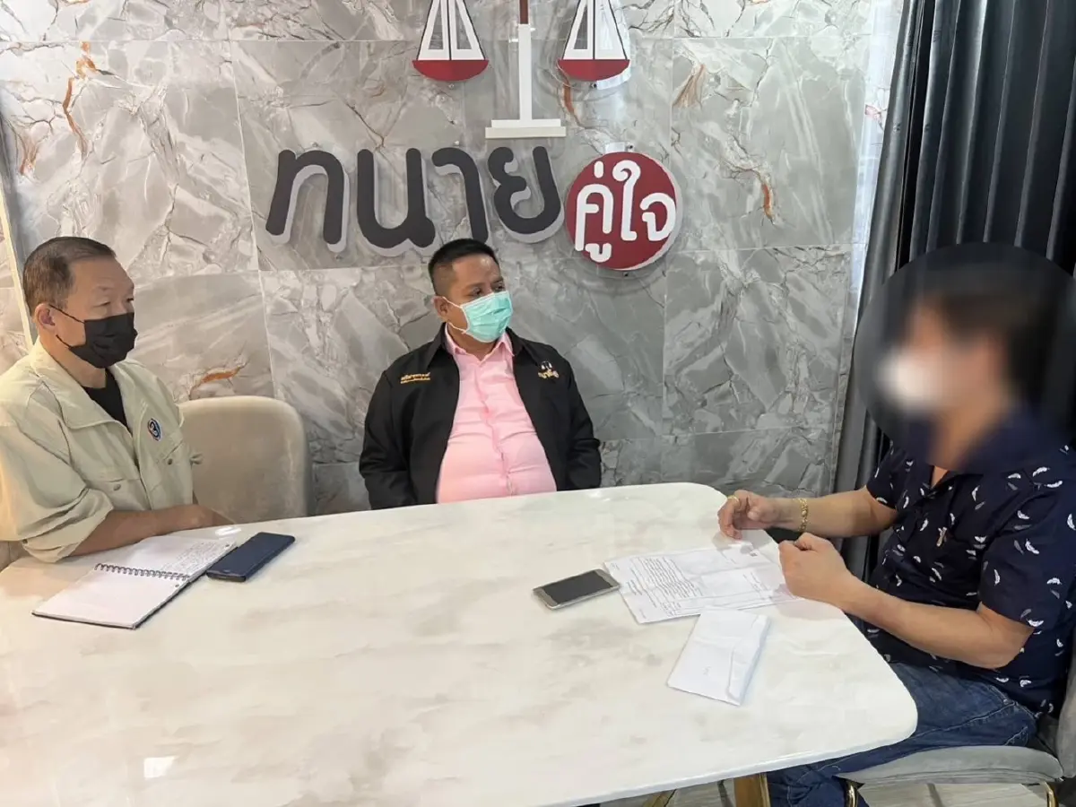 หนุ่มร้องทนายรณรงค์ ลูกน้องอดีต รมต. ชื่อดัง อุ้มใส่กุญแจมือ-รุมซ้อม