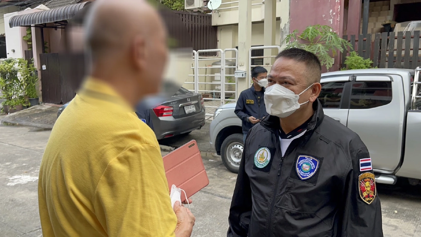 แจ้ง 3 ข้อหา อาจารย์ม.ดัง ทำพิธีขอเงินบริจาค ตร.ปล่อยตัวชั่วคราว