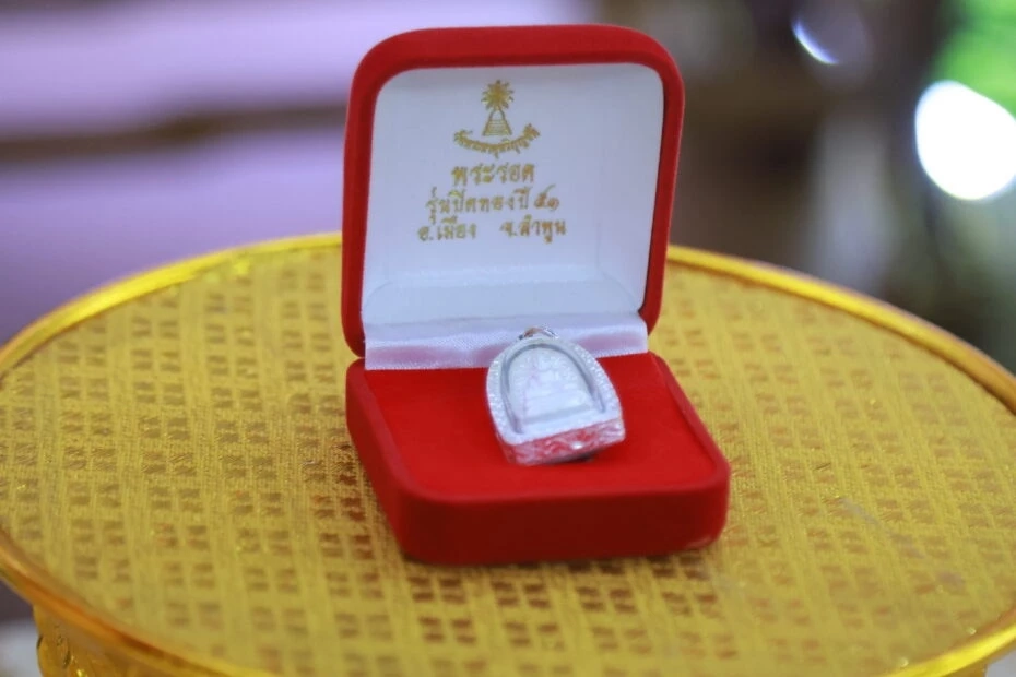 สมเด็จเจ้าฟ้าฯ กรมพระศรีสวางควัฒน เสด็จไปทรงเยี่ยมและติดตามพระอาการ เจ้าฟ้าพัชรกิติยาภาฯ