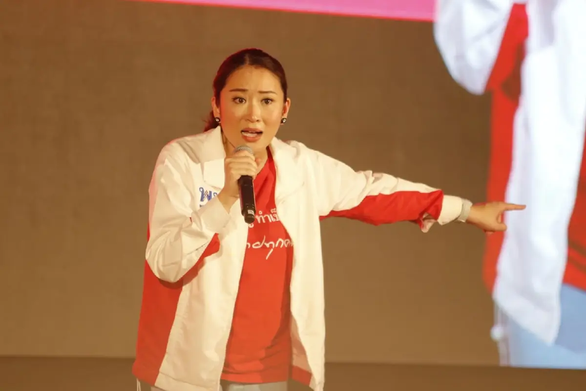 “อุ๊งอิ๊งค์” โชว์ลีลา! อ้อนคนใต้  เปิดใจเลือก พท. แลนด์สไลด์