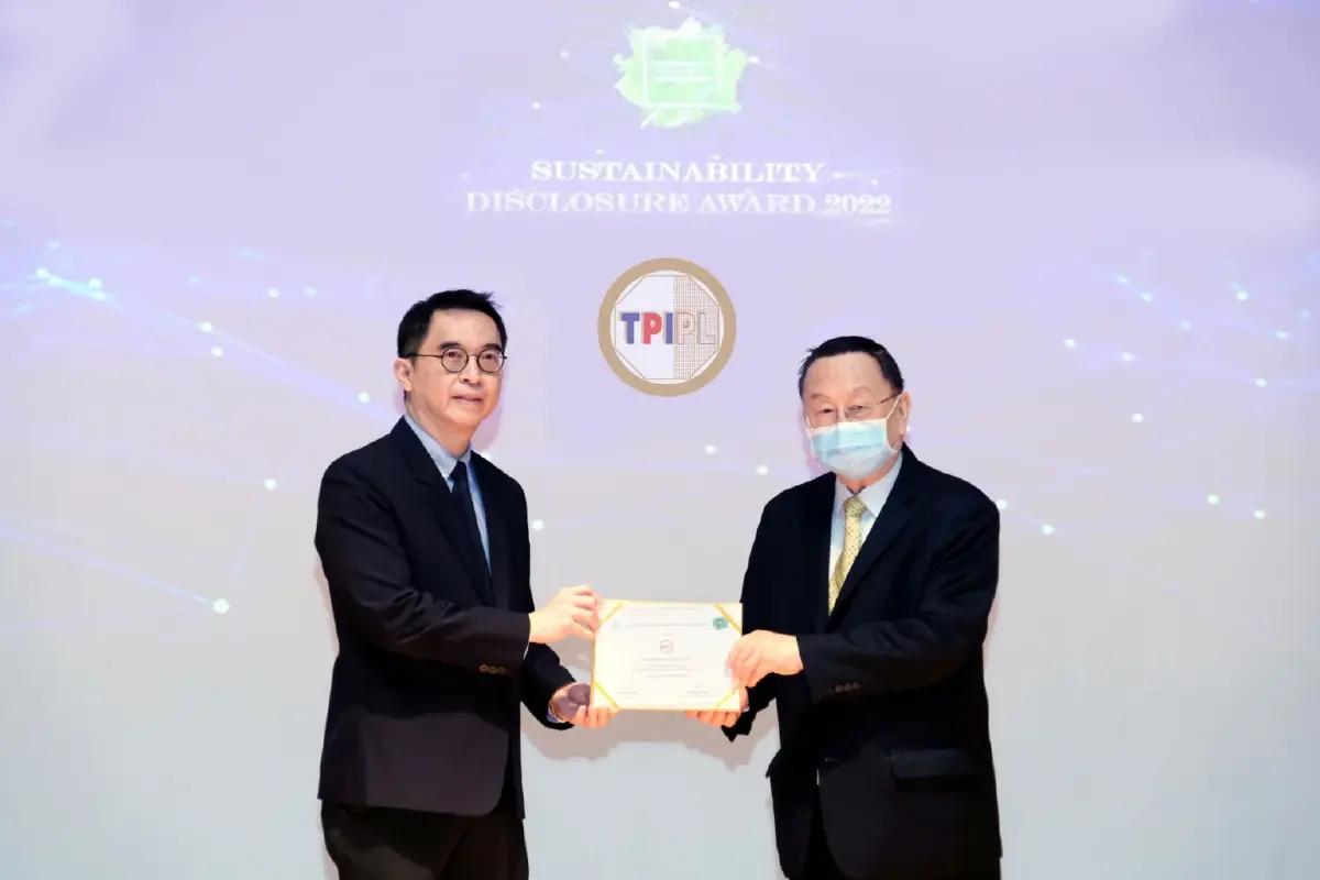 TPIPL และ TPIPP ควงคู่ รับรางวัลเกียรติคุณ Sustainability Disclosure Award ประจำปี 2565 จากสถาบันไทยพัฒน์ เปิดเผยข้อมูลความยั่งยืน โปร่งใส ครบทุกมิติ ยึดถือแนวทางการพัฒนาอย่างยั่งยืนตามกรอบ ESG